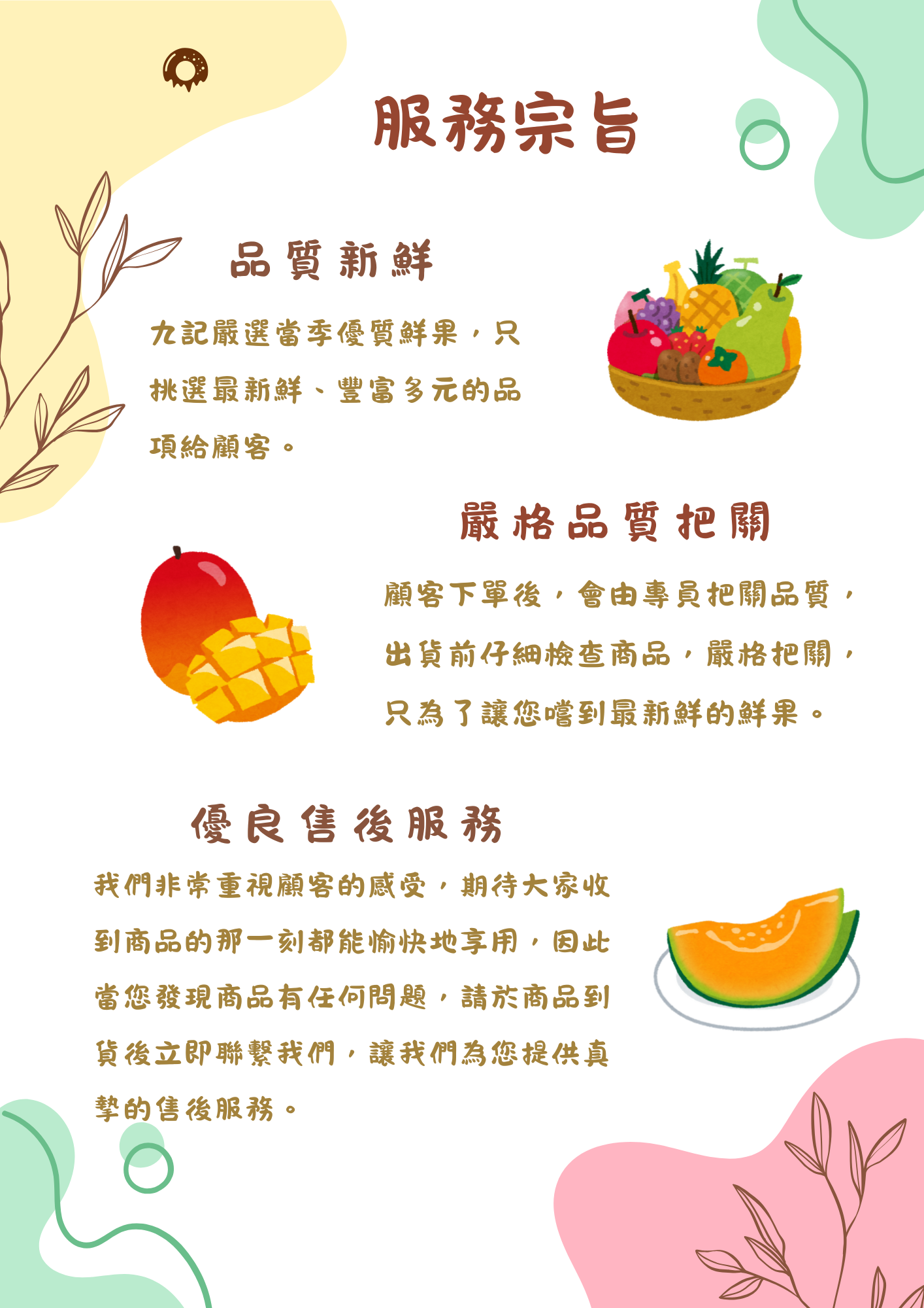 0a16338d0977a578eac2faf62faea9f3.png